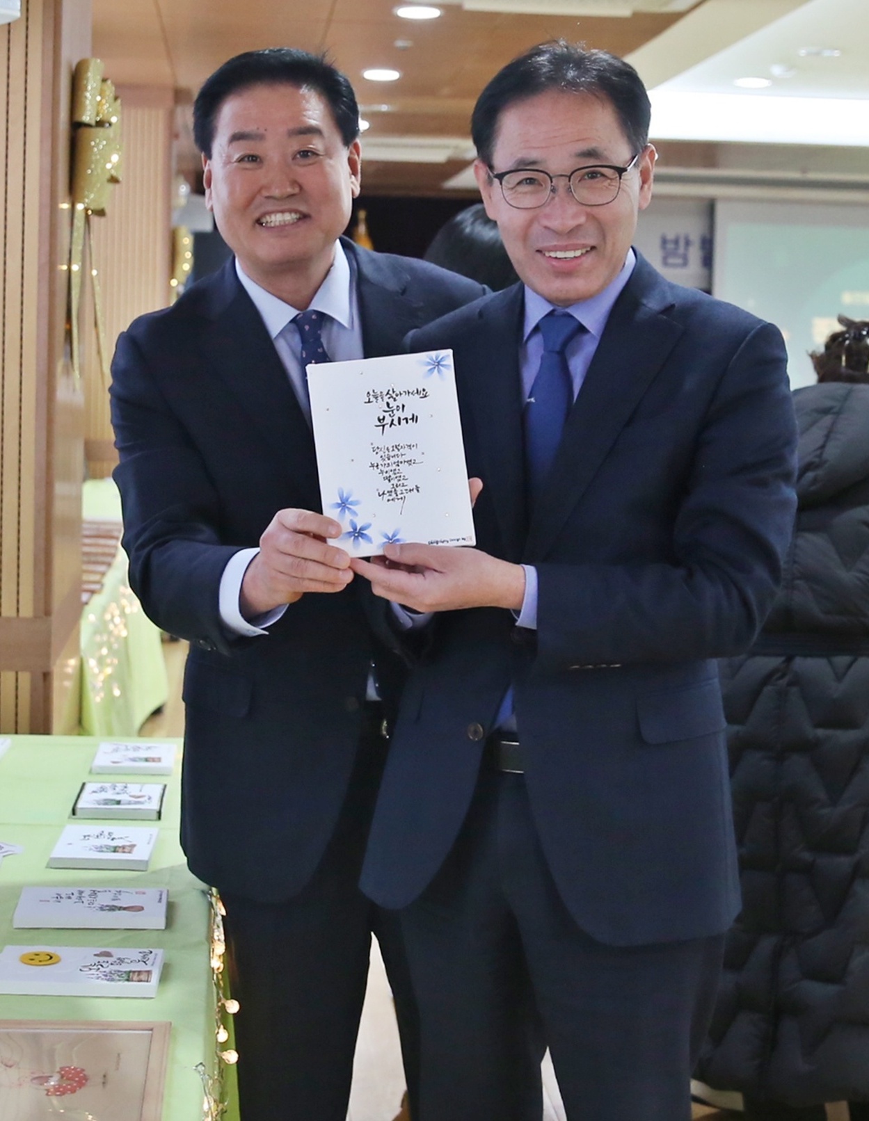 율천동 주민자치센터 작품발표회5번 사진